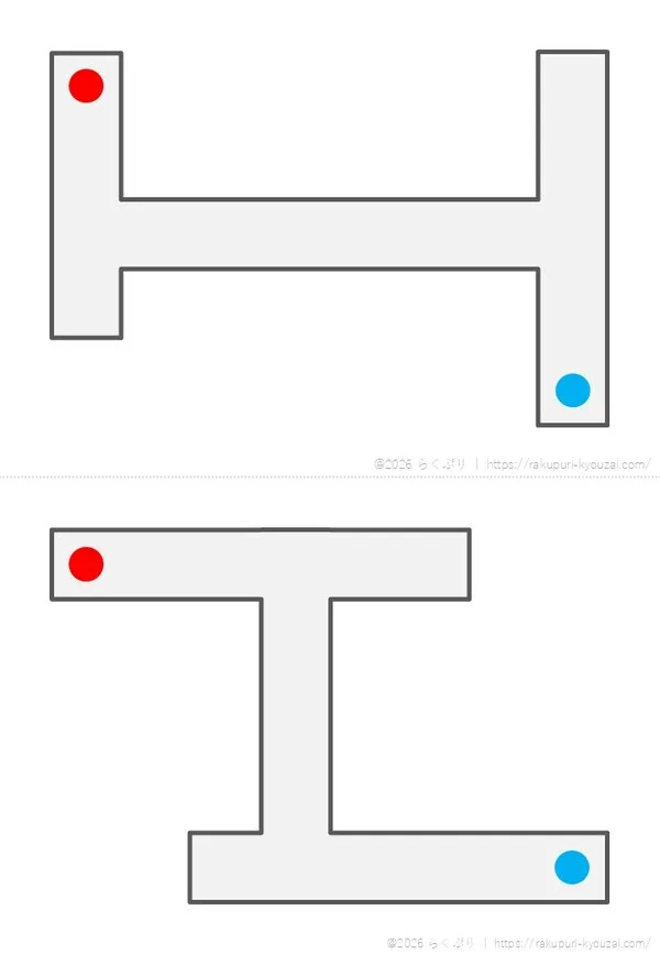迷路1初級編1