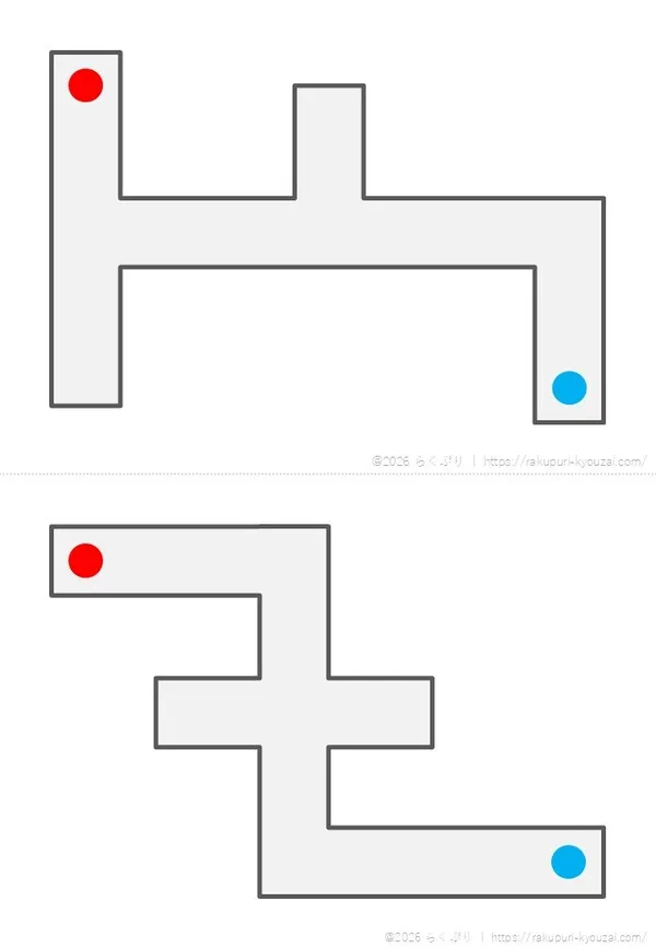 迷路1初級編2