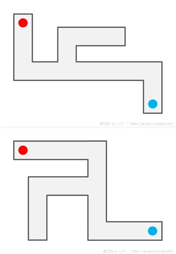 迷路1初級編3