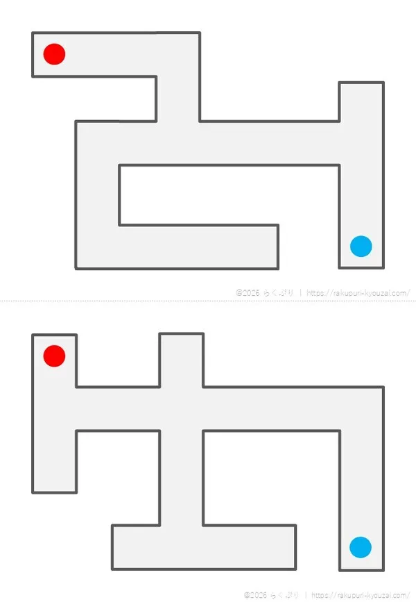 迷路1初級編5