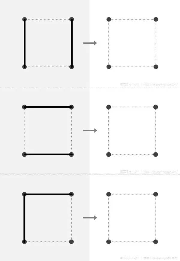 点描写２×２黒２
