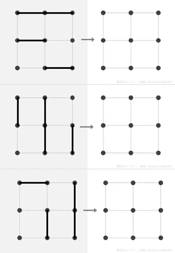 点描写３×３黒３