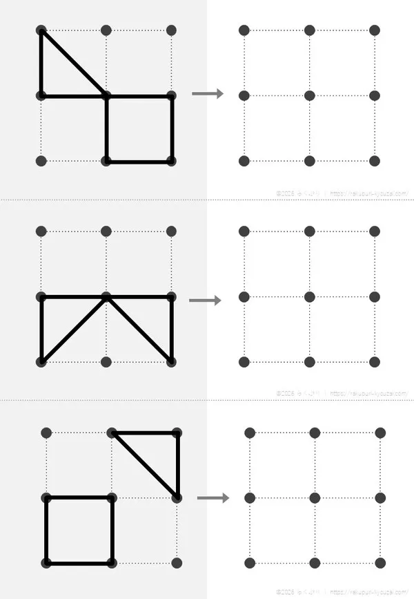 点描写３×３黒７