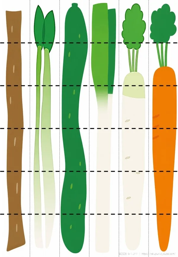 はさみ１回切り：野菜